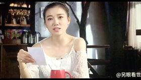 郑凯爆料李小璐了吗视频,视频曝光惊人真相  第2张