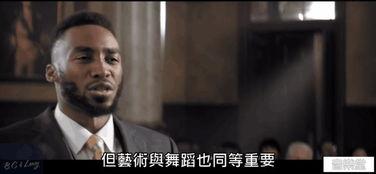 饶舌诗人爆料视频大全,揭秘娱乐圈幕后真相