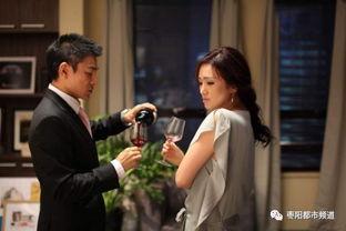 挑情宝鉴韩国在线观看,韩国在线观看，激情四溢的浪漫之旅  第2张