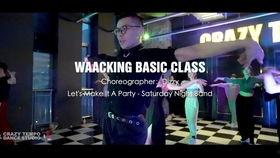 king爆料视频,独家内幕大公开  第1张